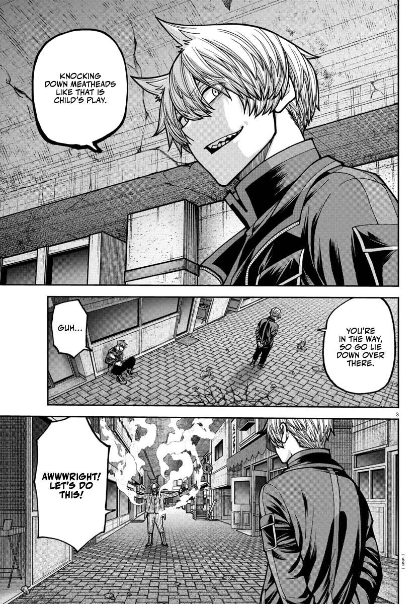 Tougen Anki - Legend of the Cursed Blood Chapter 241 4