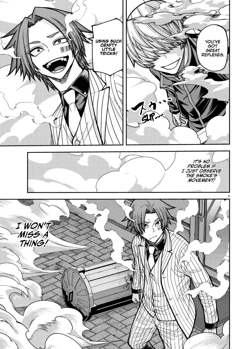 Tougen Anki - Legend of the Cursed Blood Chapter 241 6