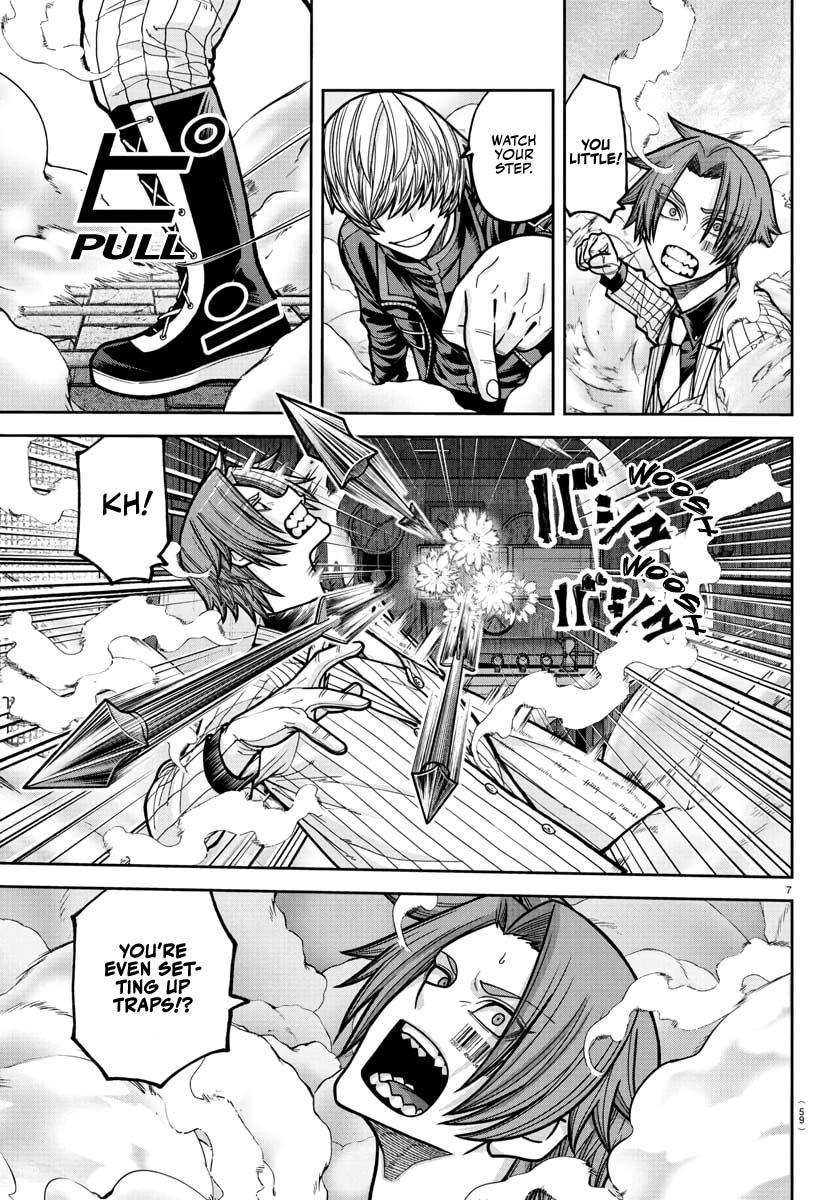 Tougen Anki - Legend of the Cursed Blood Chapter 241 8