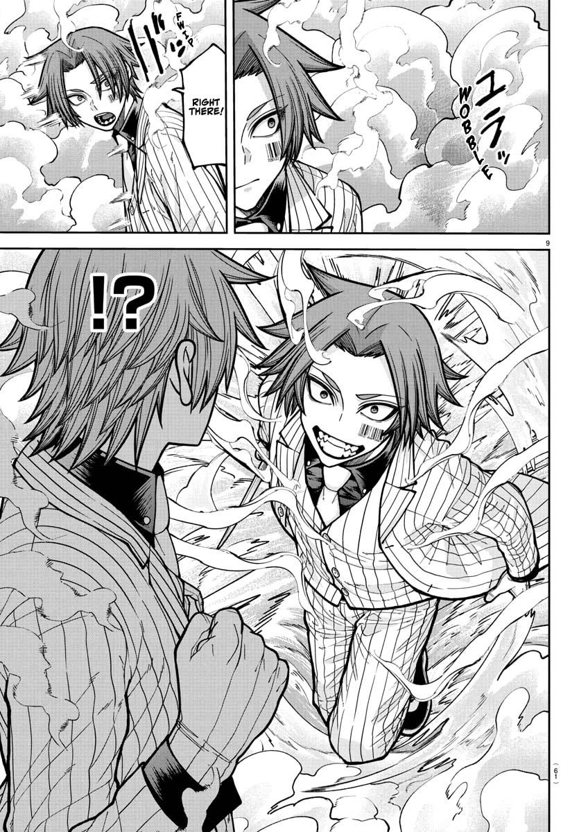 Tougen Anki - Legend of the Cursed Blood Chapter 241 10