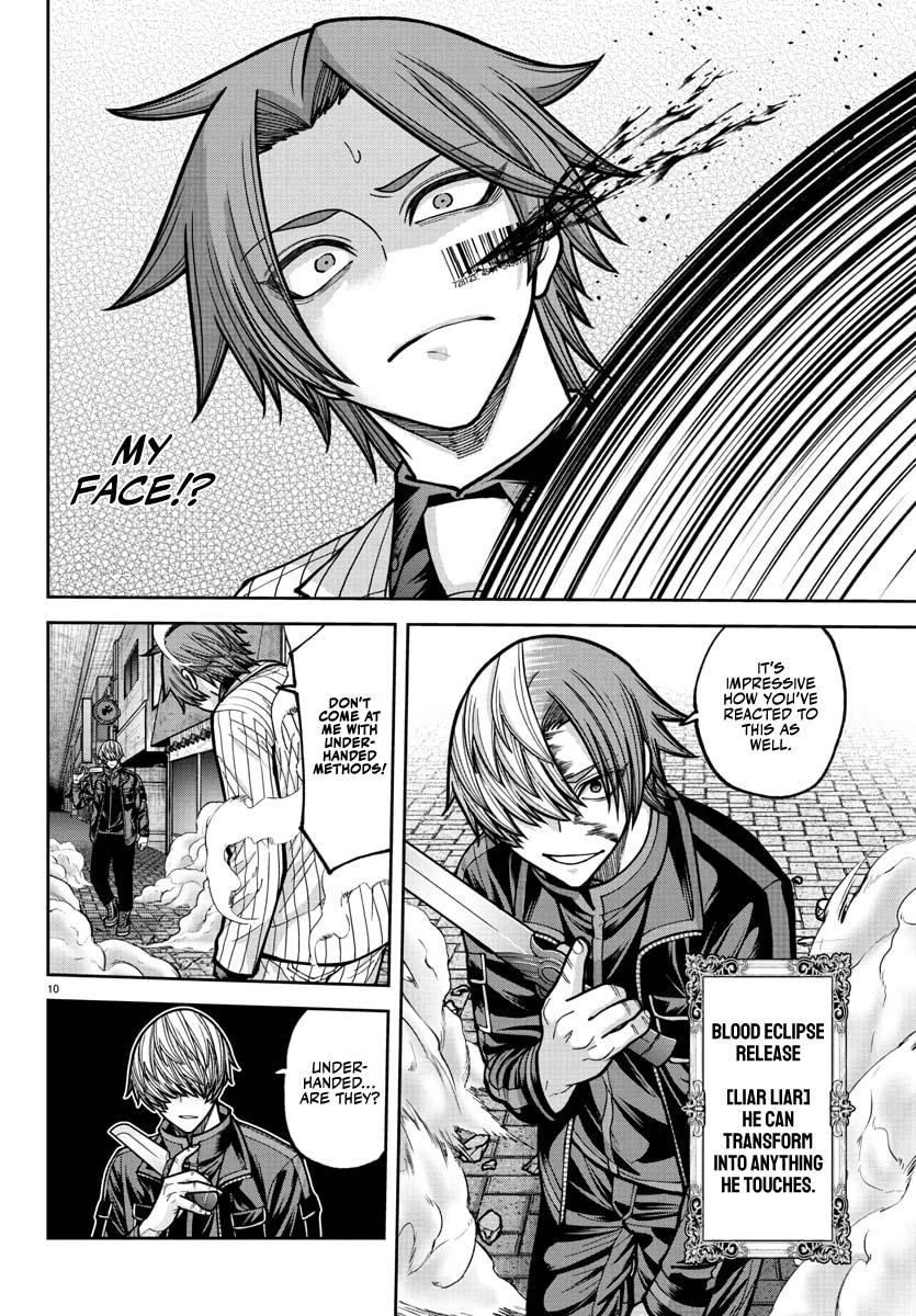 Tougen Anki - Legend of the Cursed Blood Chapter 241 11