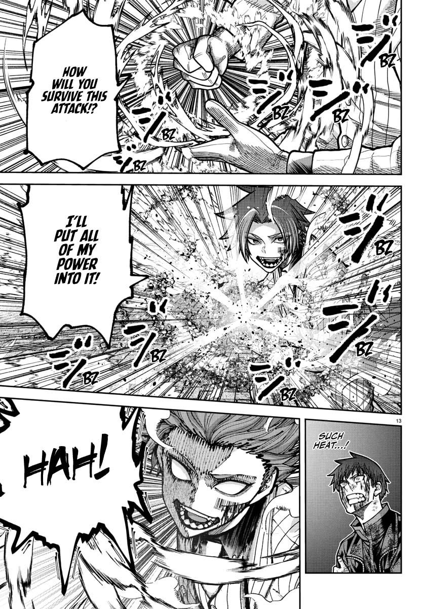 Tougen Anki - Legend of the Cursed Blood Chapter 241 14