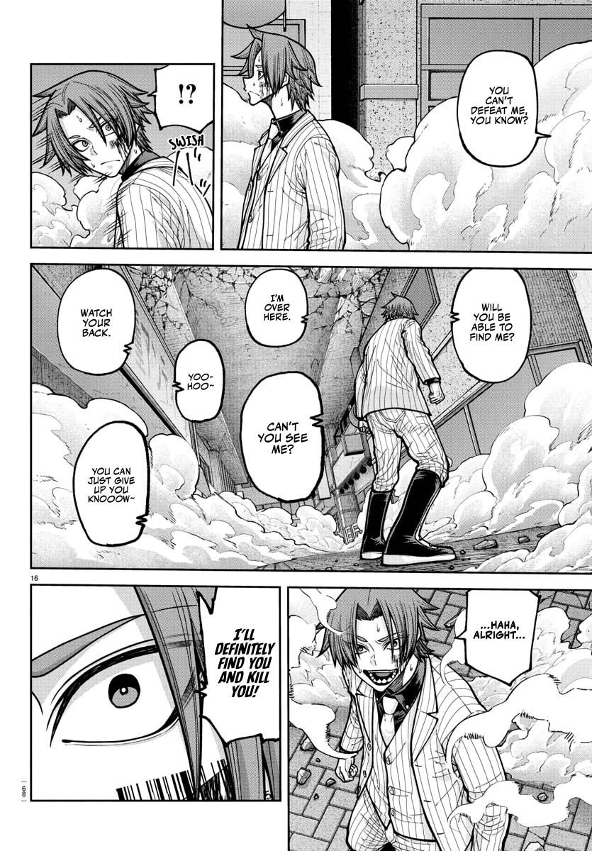 Tougen Anki - Legend of the Cursed Blood Chapter 241 17