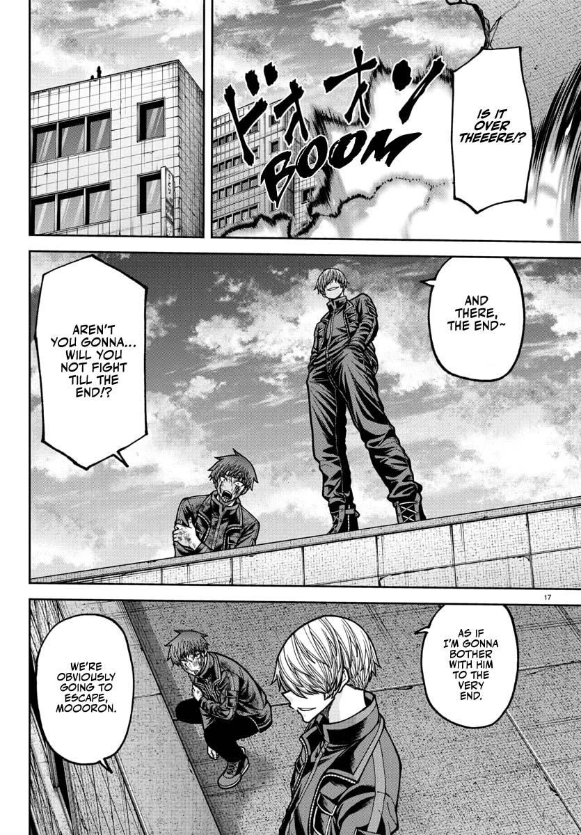 Tougen Anki - Legend of the Cursed Blood Chapter 241 18