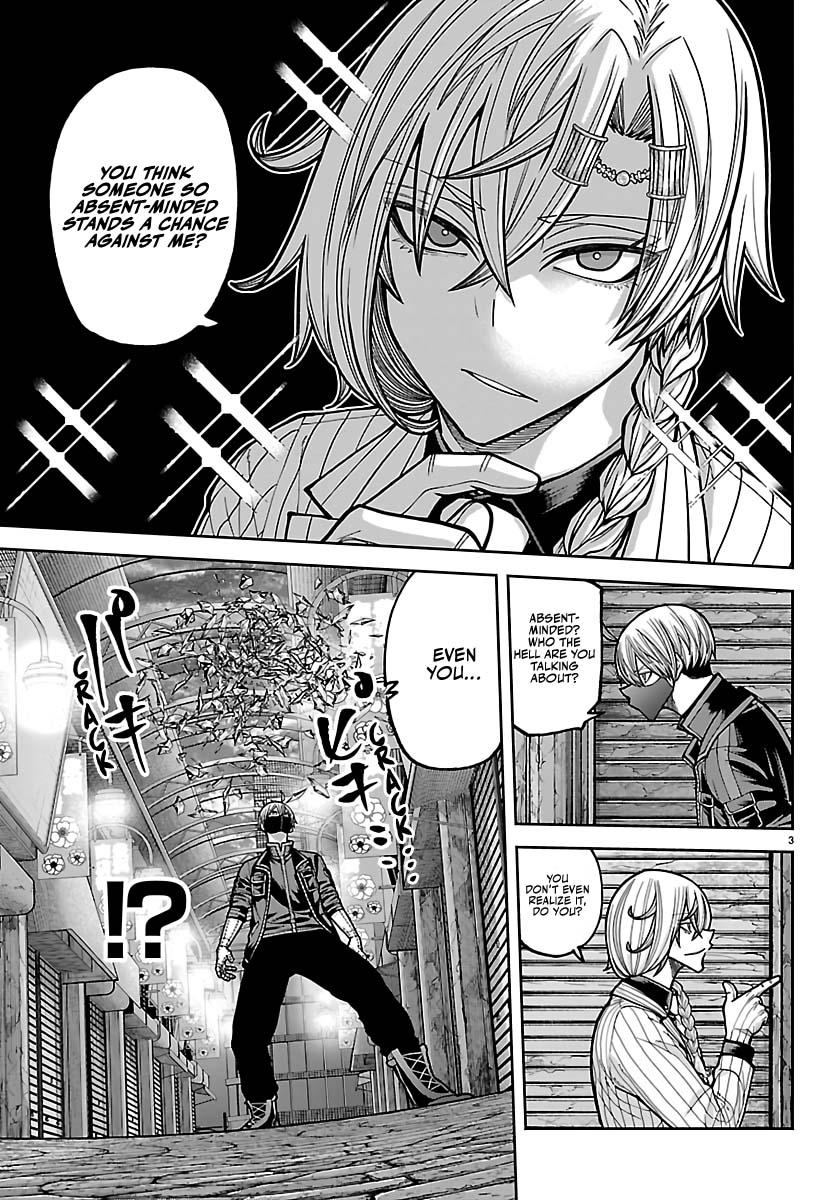 Tougen Anki - Legend of the Cursed Blood Chapter 242 4