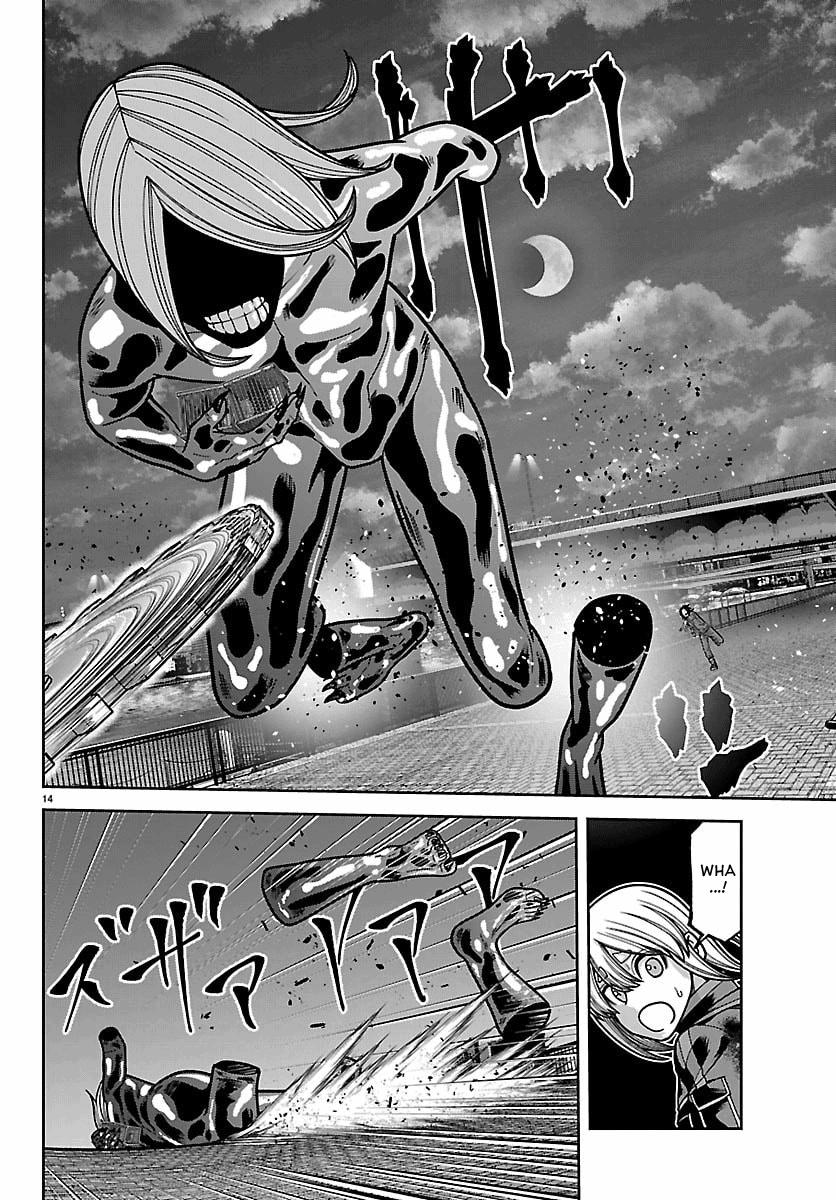 Page 14