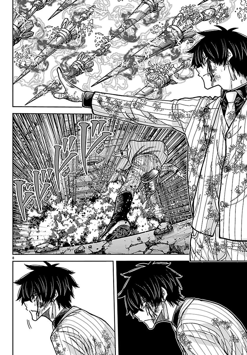Read Tougen Anki - Chapter 267 - www.tougenankimangafree.com | Image 8