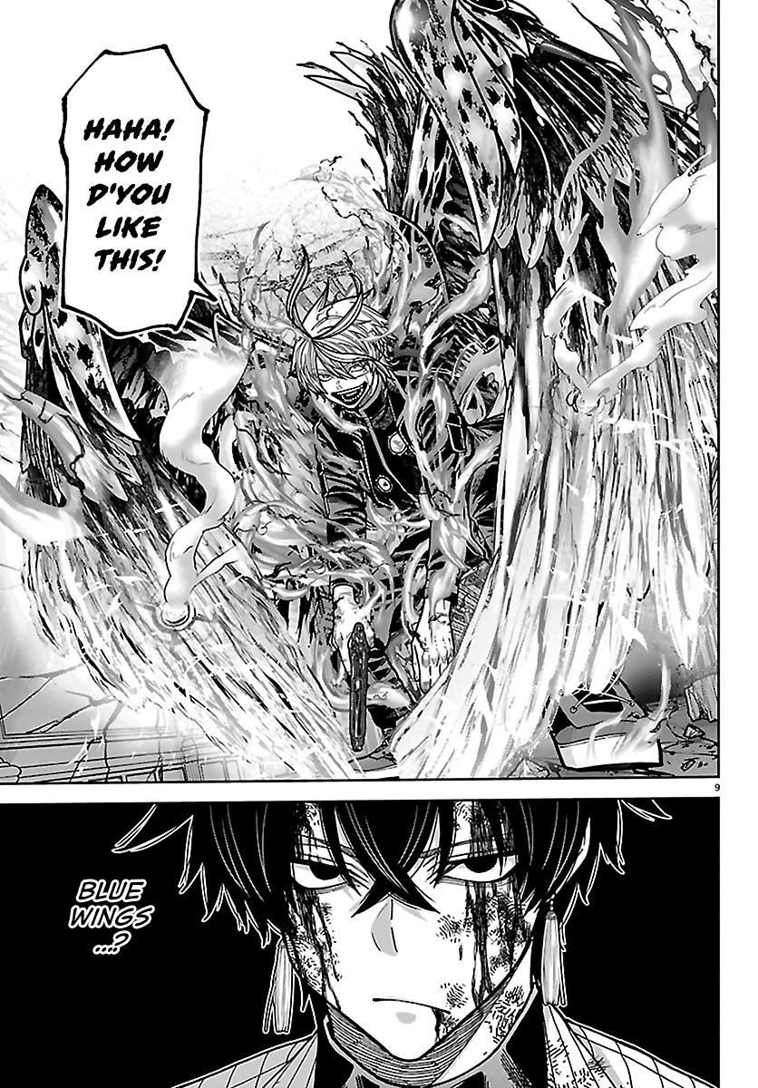 Read Tougen Anki - Chapter 267 - www.tougenankimangafree.com | Image 9
