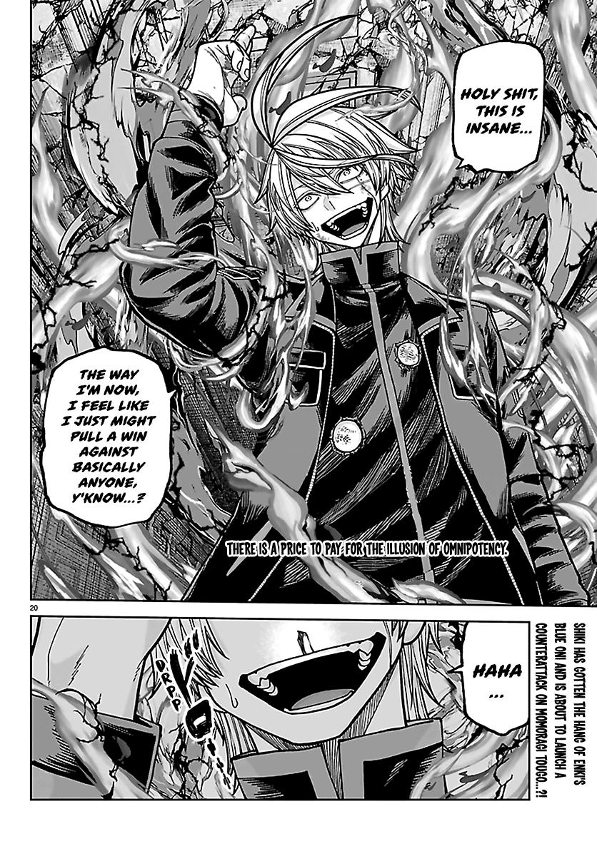 Read Tougen Anki - Chapter 267 - www.tougenankimangafree.com | Image 18