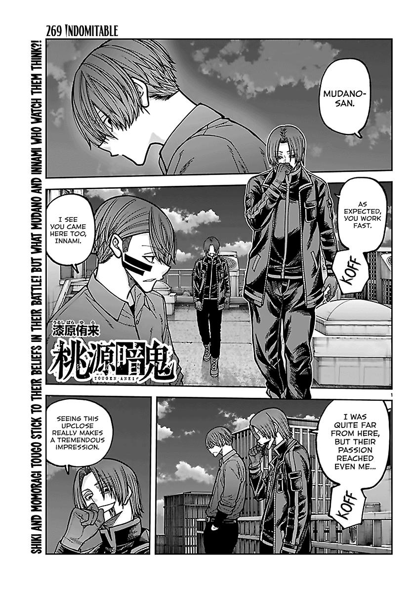 Tougen Anki - Legend of the Cursed Blood Chapter 269 1