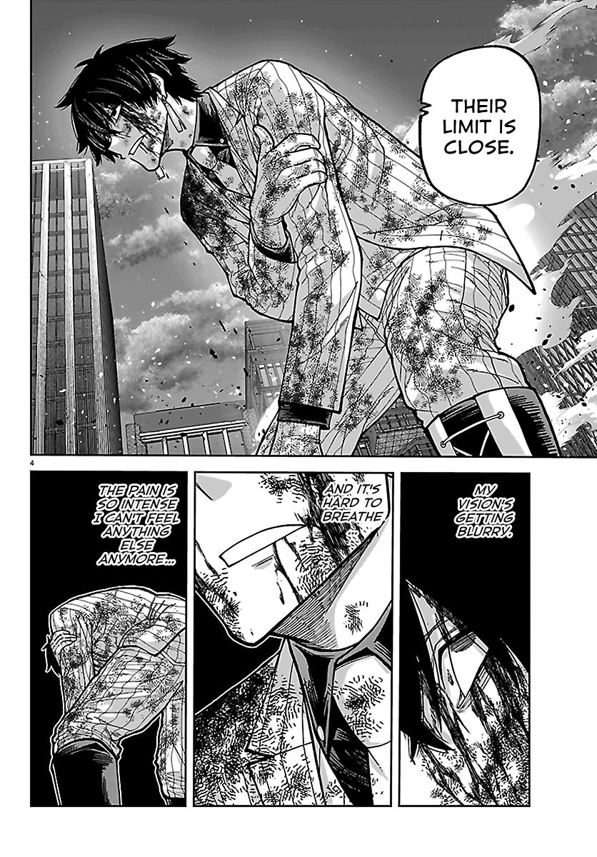 Tougen Anki - Legend of the Cursed Blood Chapter 269 3