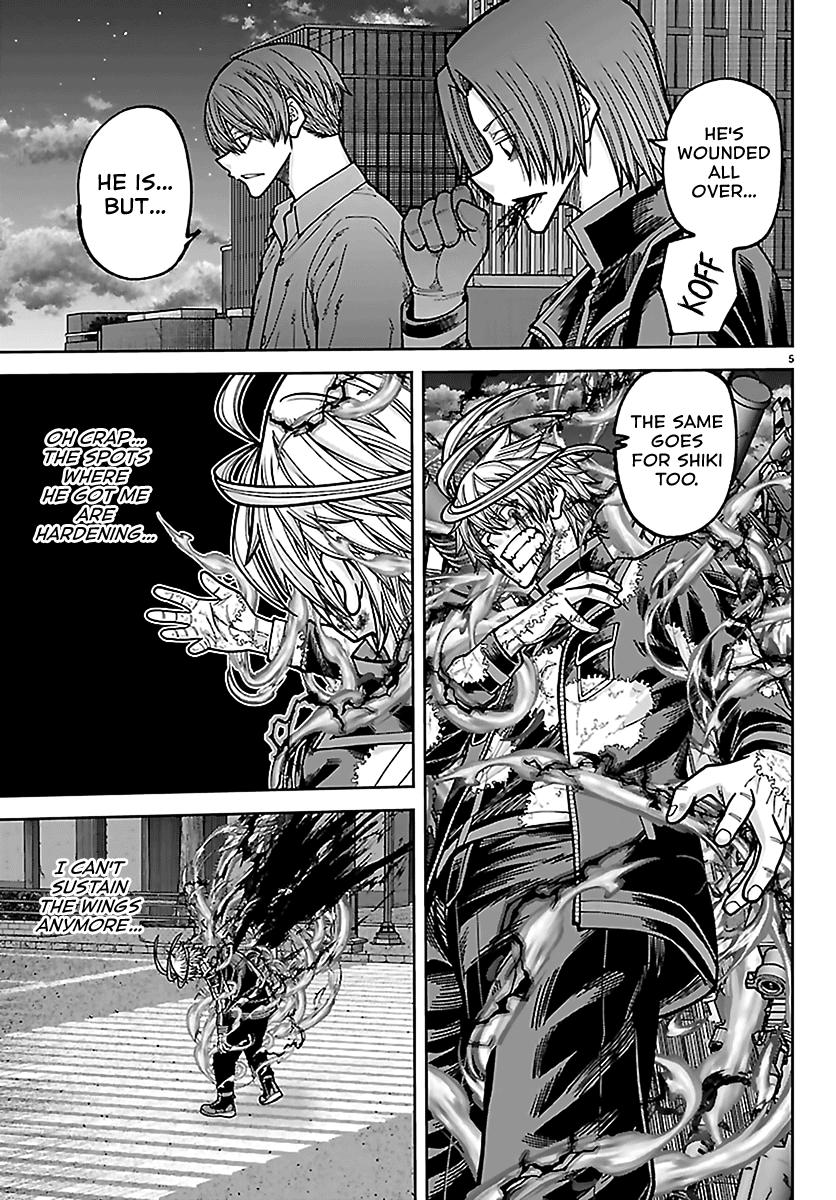 Tougen Anki - Legend of the Cursed Blood Chapter 269 4