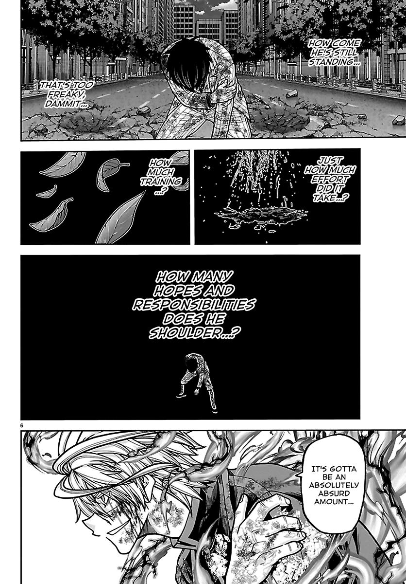 Tougen Anki - Legend of the Cursed Blood Chapter 269 5
