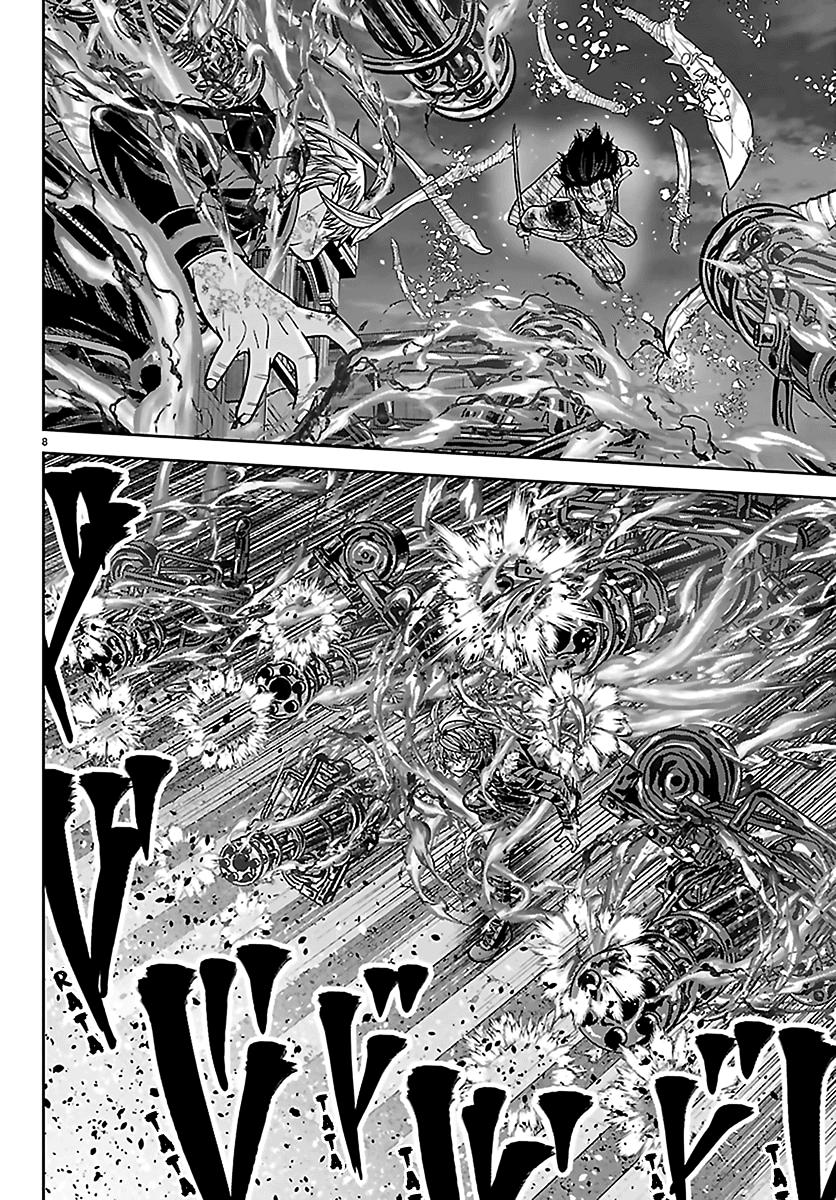 Tougen Anki - Legend of the Cursed Blood Chapter 269 7
