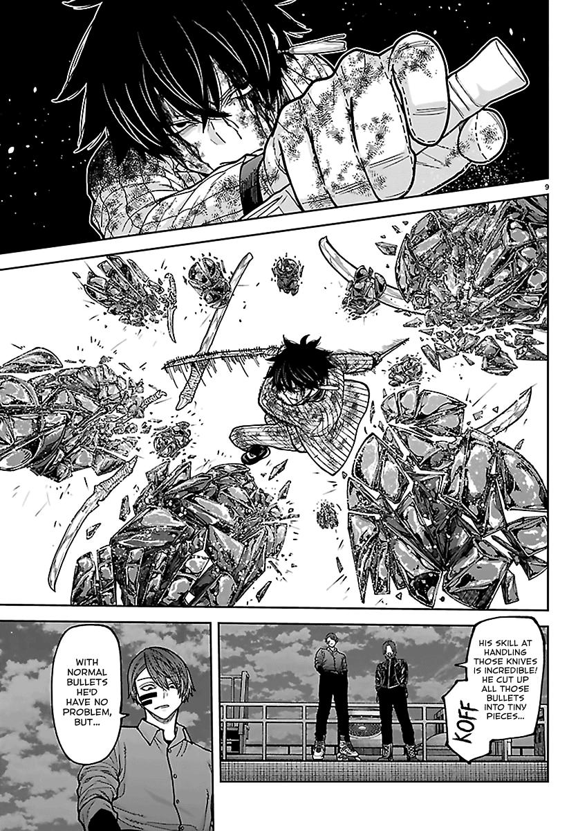 Tougen Anki - Legend of the Cursed Blood Chapter 269 8
