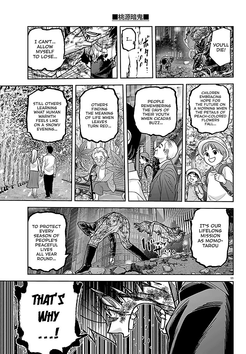 Tougen Anki - Legend of the Cursed Blood Chapter 269 10