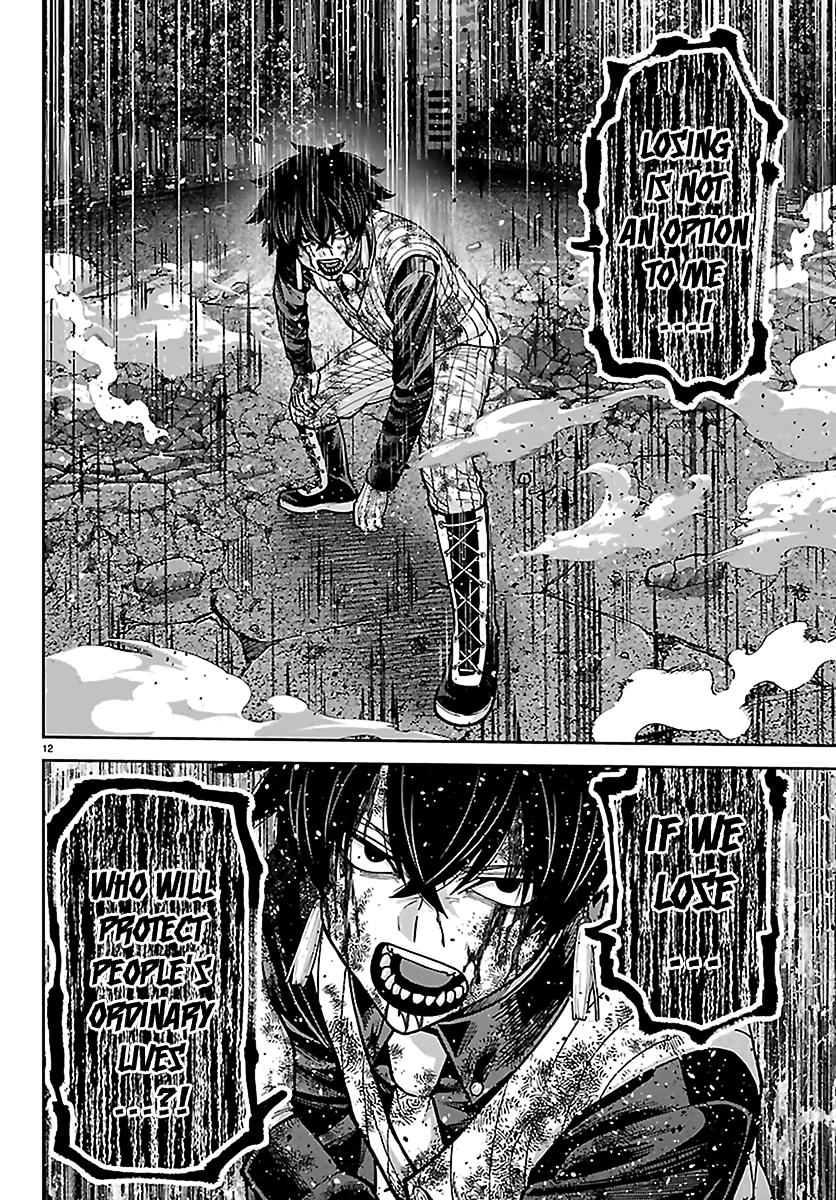 Tougen Anki - Legend of the Cursed Blood Chapter 269 11