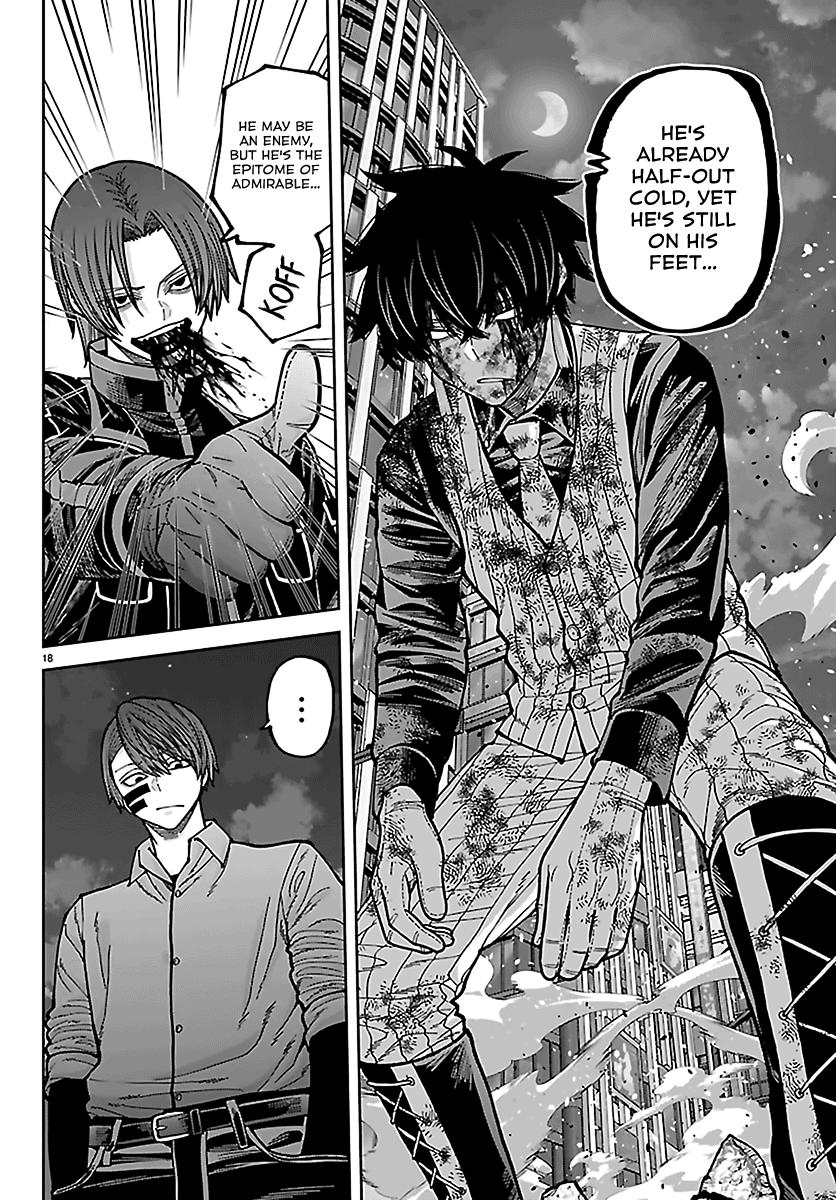 Tougen Anki - Legend of the Cursed Blood Chapter 269 17