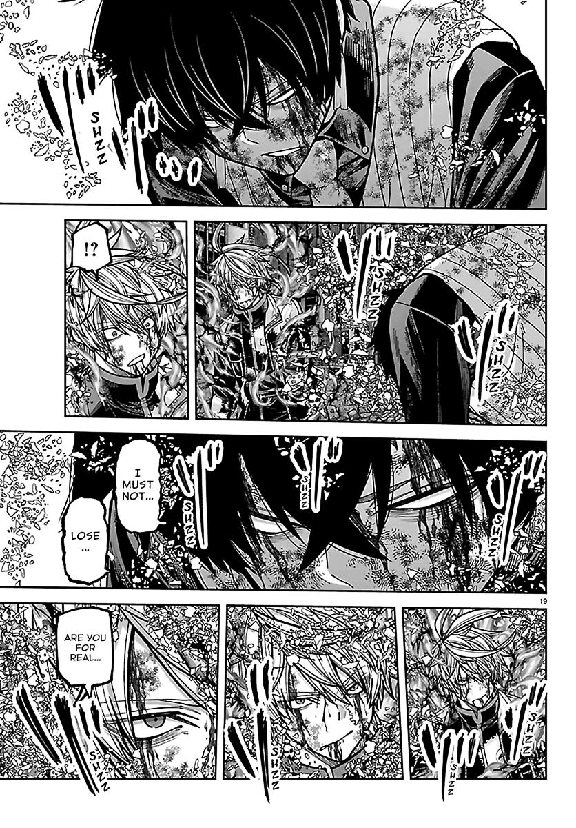 Tougen Anki - Legend of the Cursed Blood Chapter 269 18