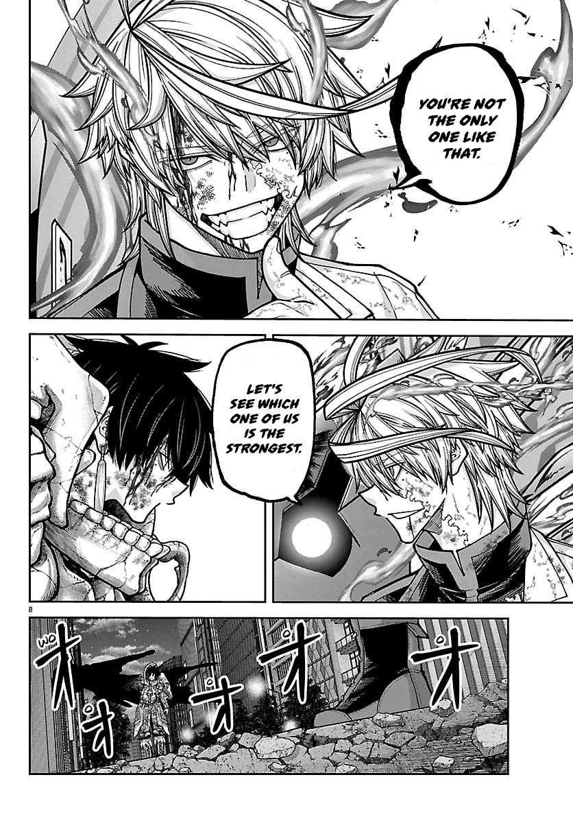 Tougen Anki - Legend of the Cursed Blood Chapter 270 6