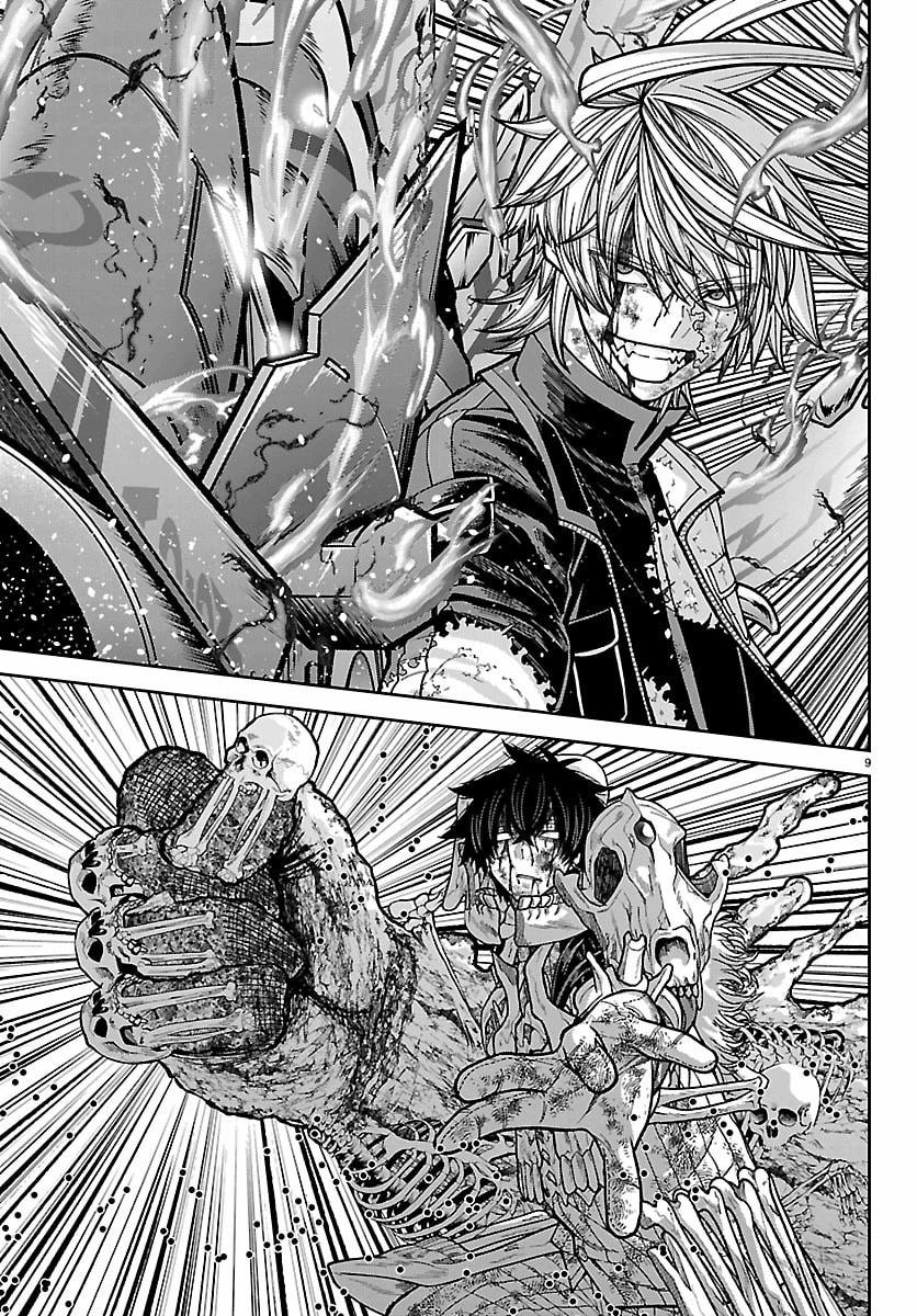 Tougen Anki - Legend of the Cursed Blood Chapter 270 7