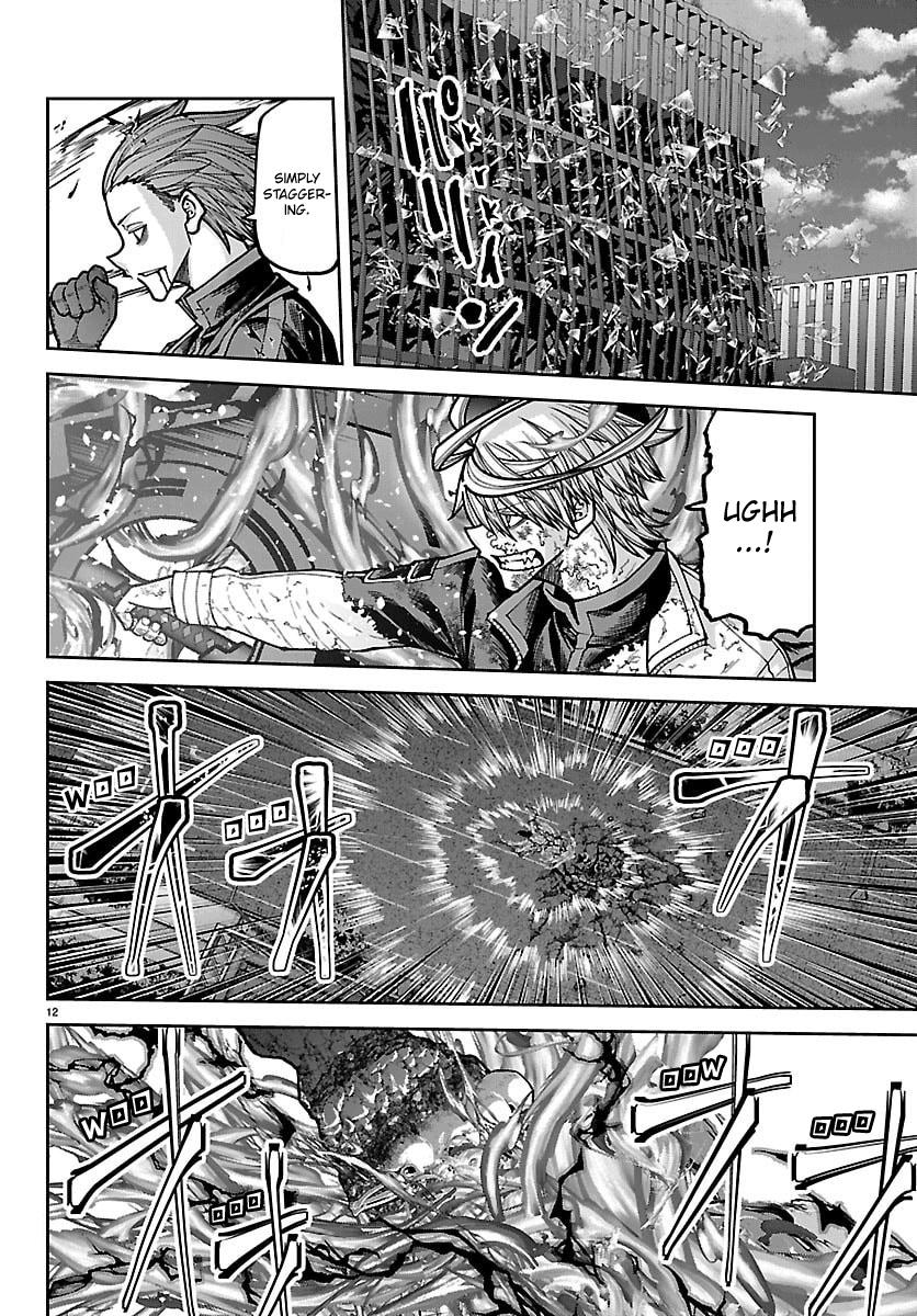 Tougen Anki - Legend of the Cursed Blood Chapter 270 9