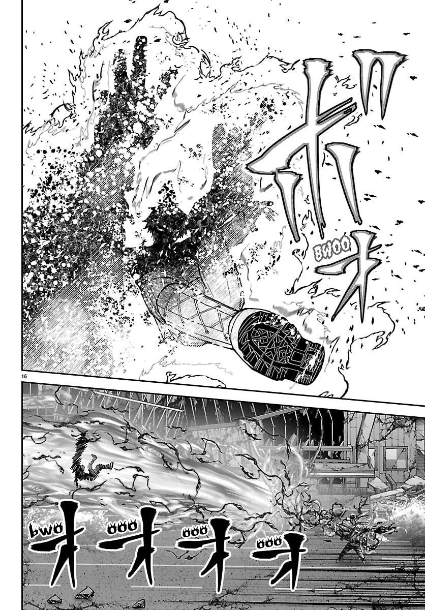 Tougen Anki - Legend of the Cursed Blood Chapter 270 13