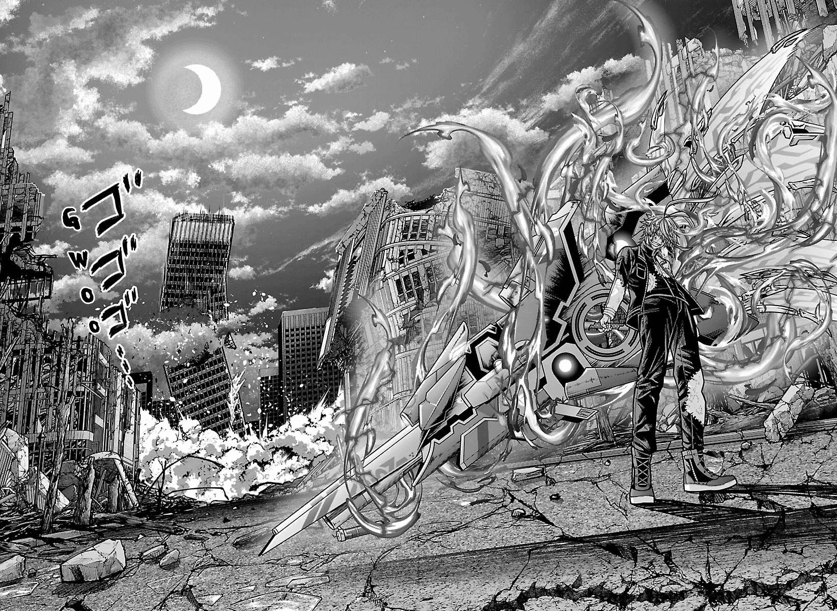 Tougen Anki - Legend of the Cursed Blood Chapter 270 15