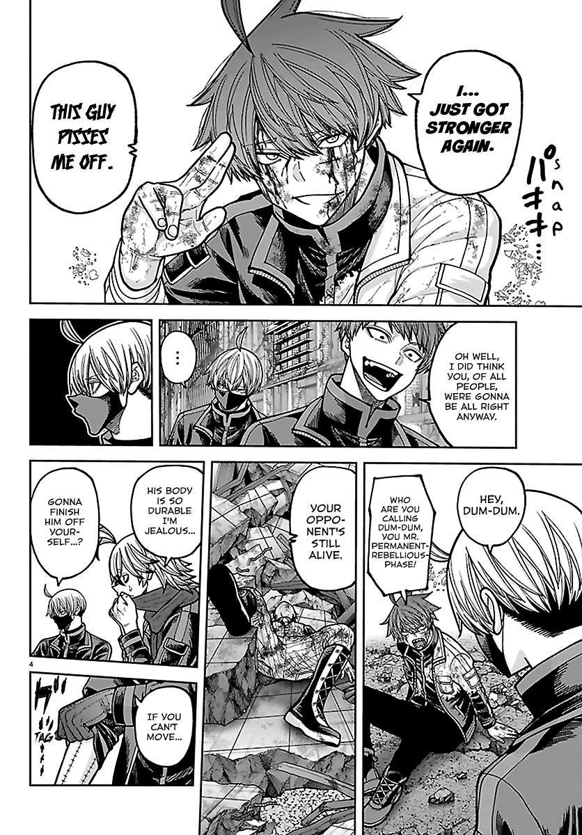 Tougen Anki - Legend of the Cursed Blood Chapter 271 4