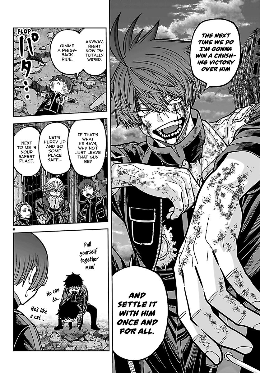 Tougen Anki - Legend of the Cursed Blood Chapter 271 6