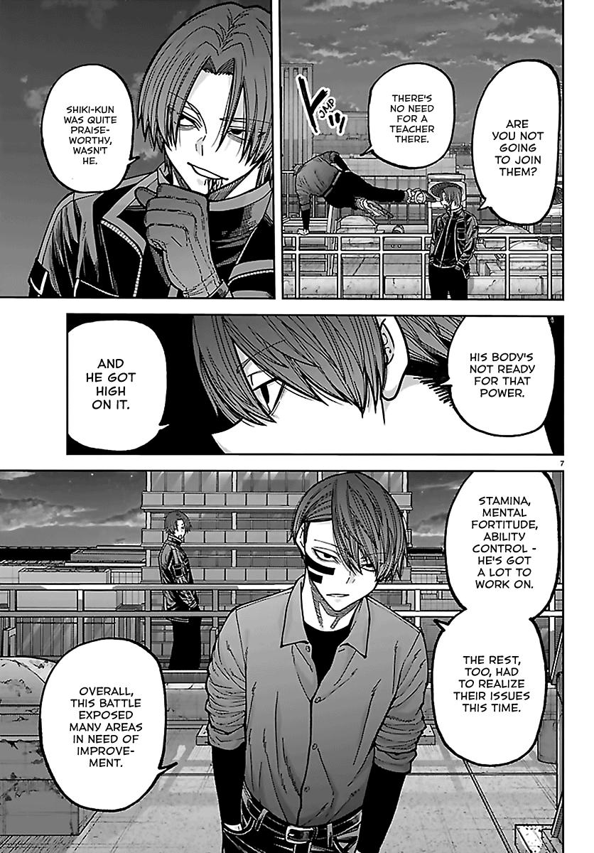 Tougen Anki - Legend of the Cursed Blood Chapter 271 7