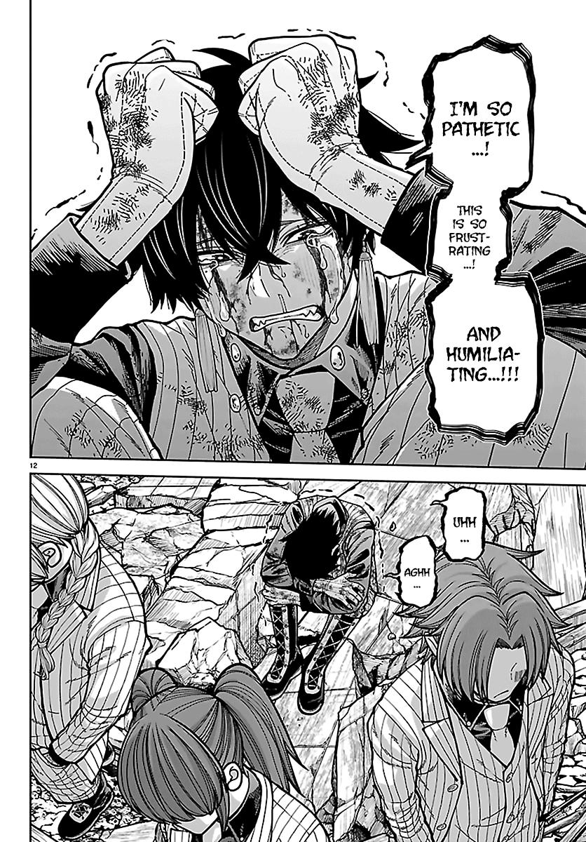 Tougen Anki - Legend of the Cursed Blood Chapter 271 12