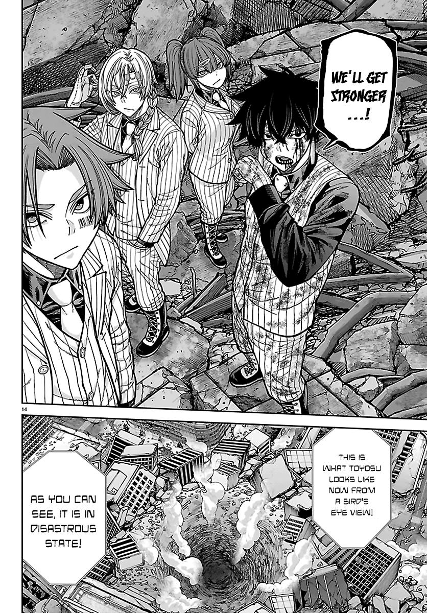 Tougen Anki - Legend of the Cursed Blood Chapter 271 14