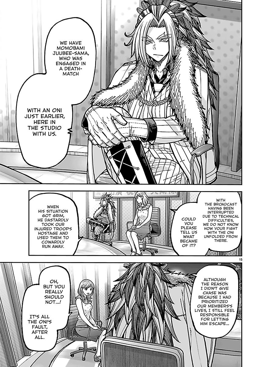 Tougen Anki - Legend of the Cursed Blood Chapter 271 15