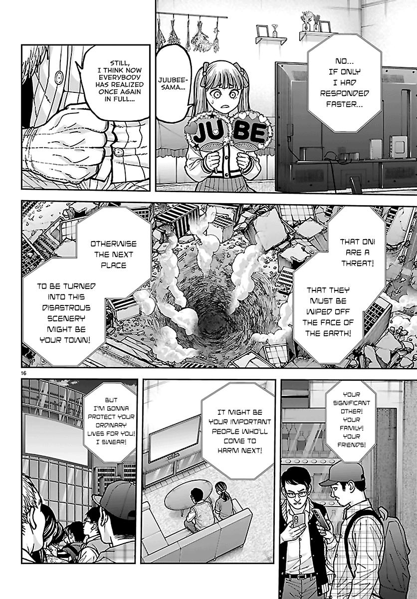 Tougen Anki - Legend of the Cursed Blood Chapter 271 16