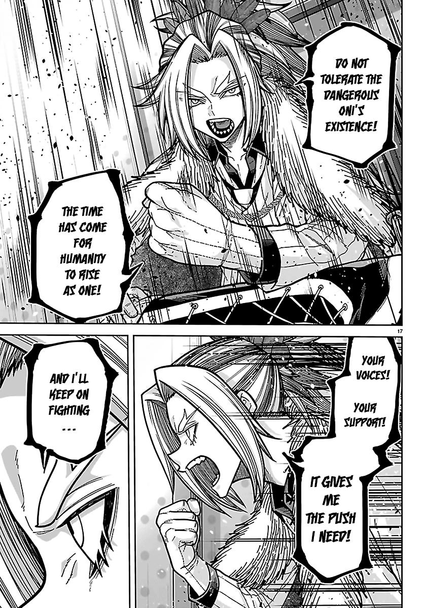 Tougen Anki - Legend of the Cursed Blood Chapter 271 17
