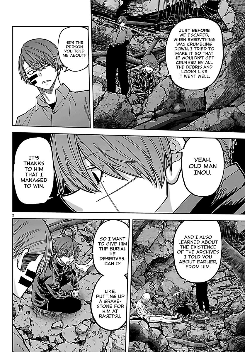 Tougen Anki - Legend of the Cursed Blood Chapter 272 2