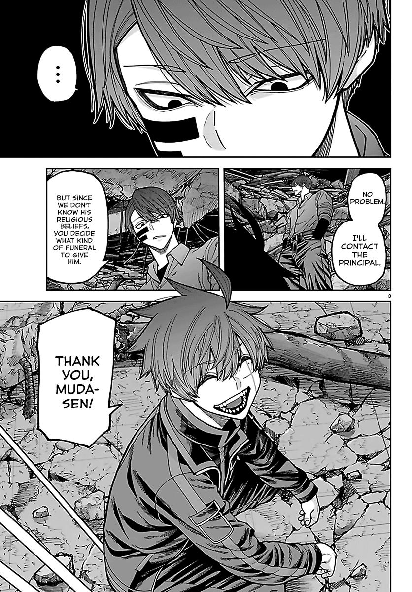 Tougen Anki - Legend of the Cursed Blood Chapter 272 3
