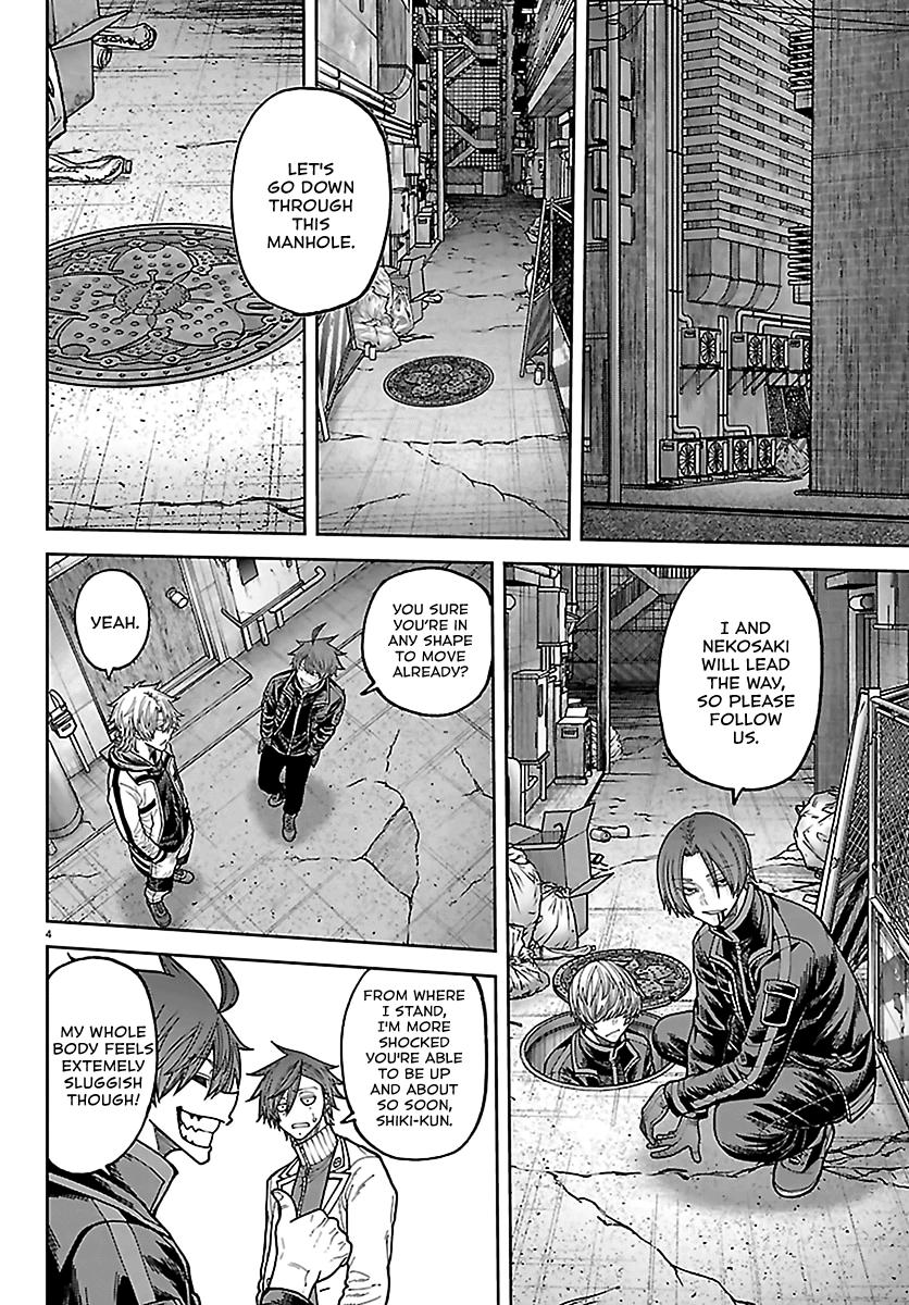 Tougen Anki - Legend of the Cursed Blood Chapter 272 4