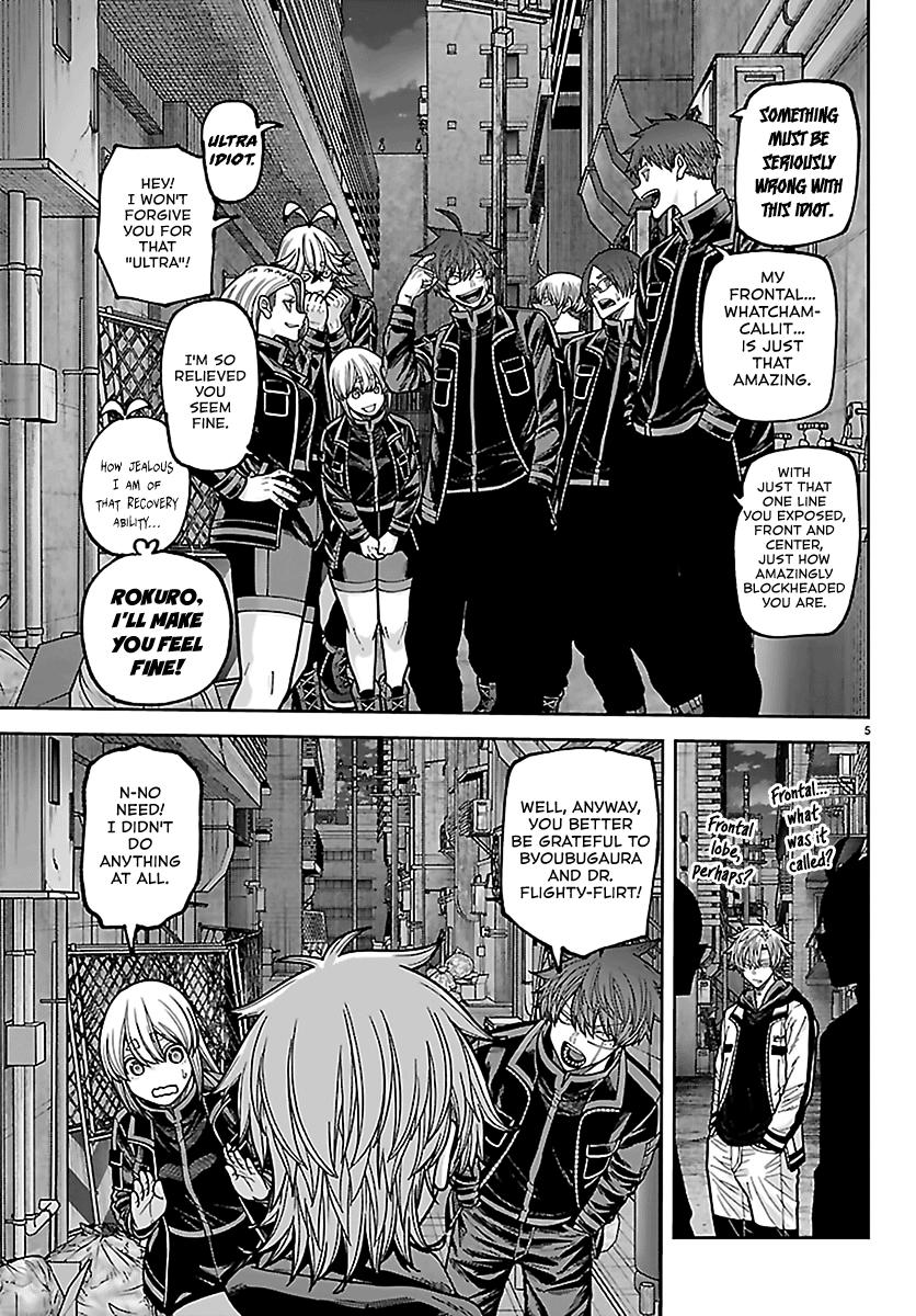 Tougen Anki - Legend of the Cursed Blood Chapter 272 5