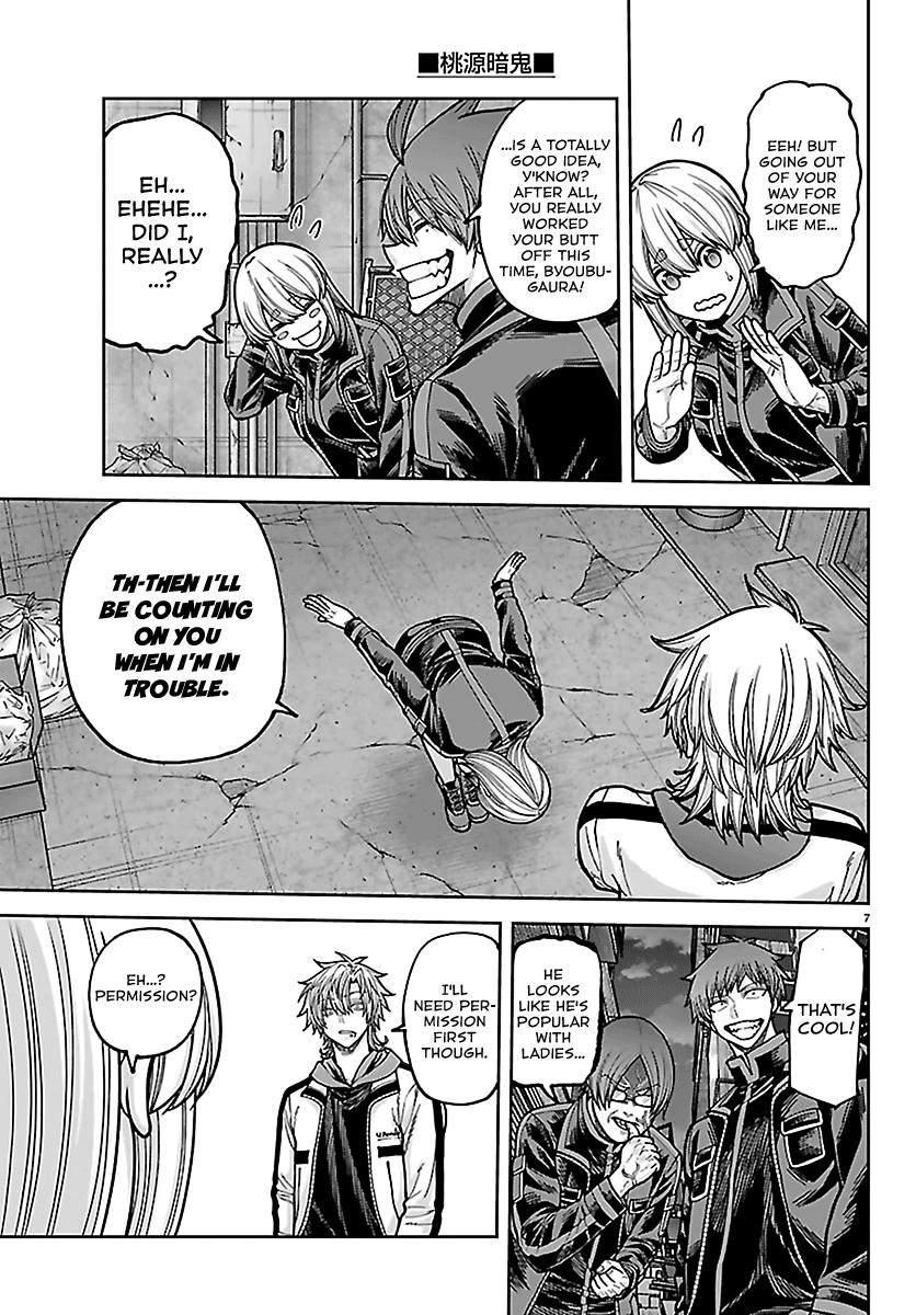 Tougen Anki - Legend of the Cursed Blood Chapter 272 7