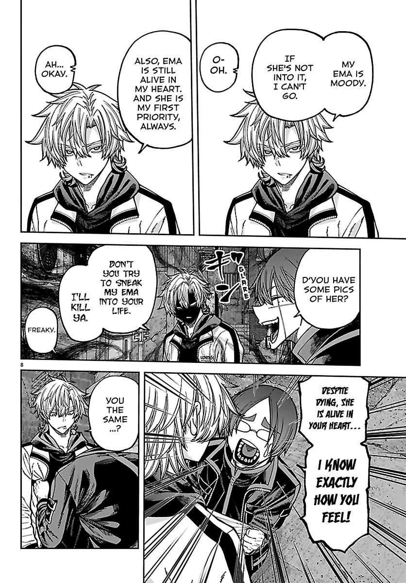 Tougen Anki - Legend of the Cursed Blood Chapter 272 8