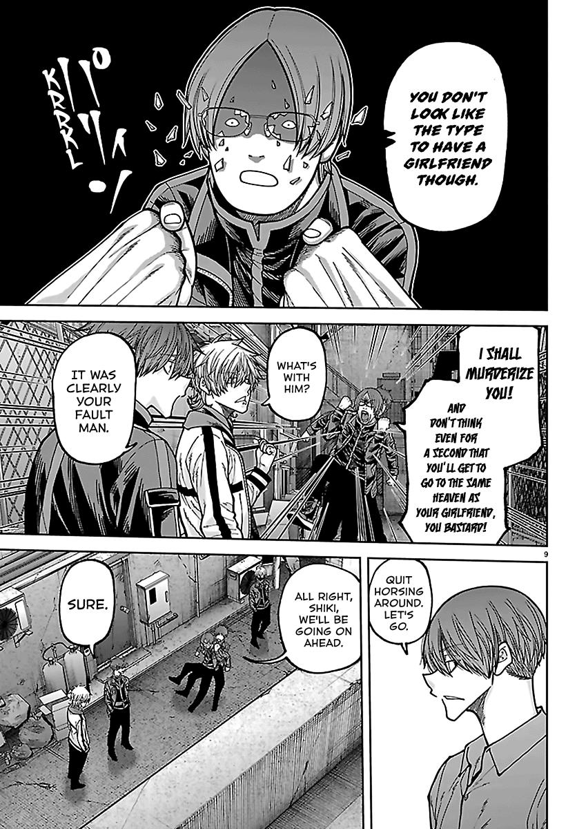 Tougen Anki - Legend of the Cursed Blood Chapter 272 9