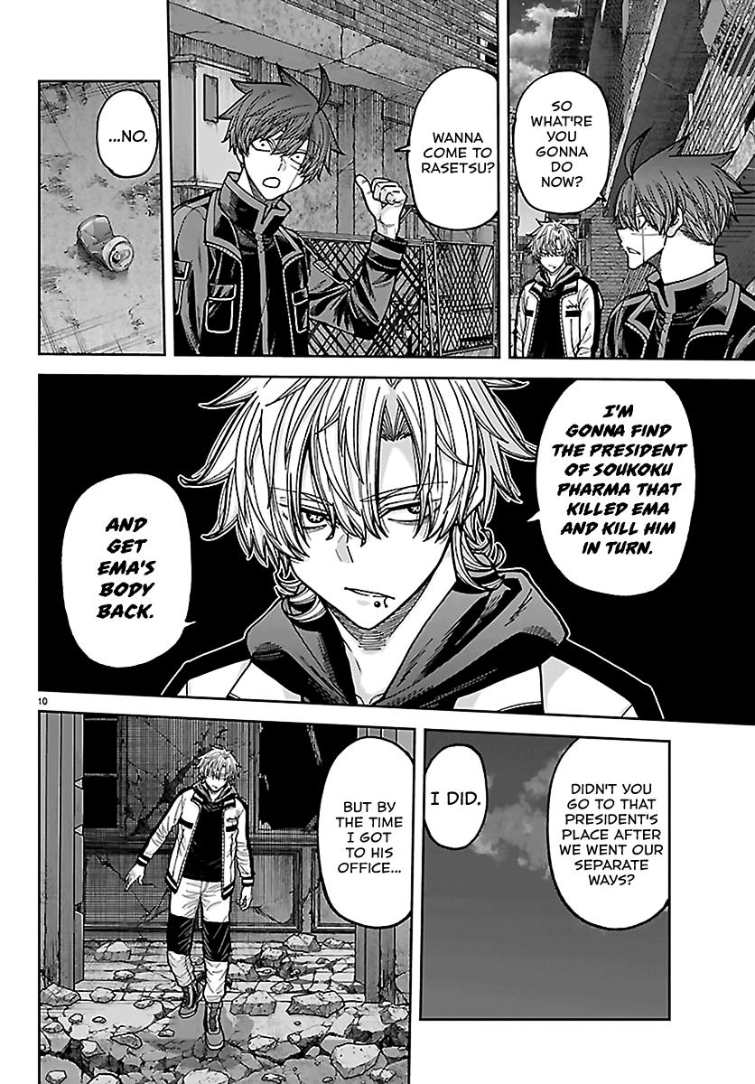 Tougen Anki - Legend of the Cursed Blood Chapter 272 10