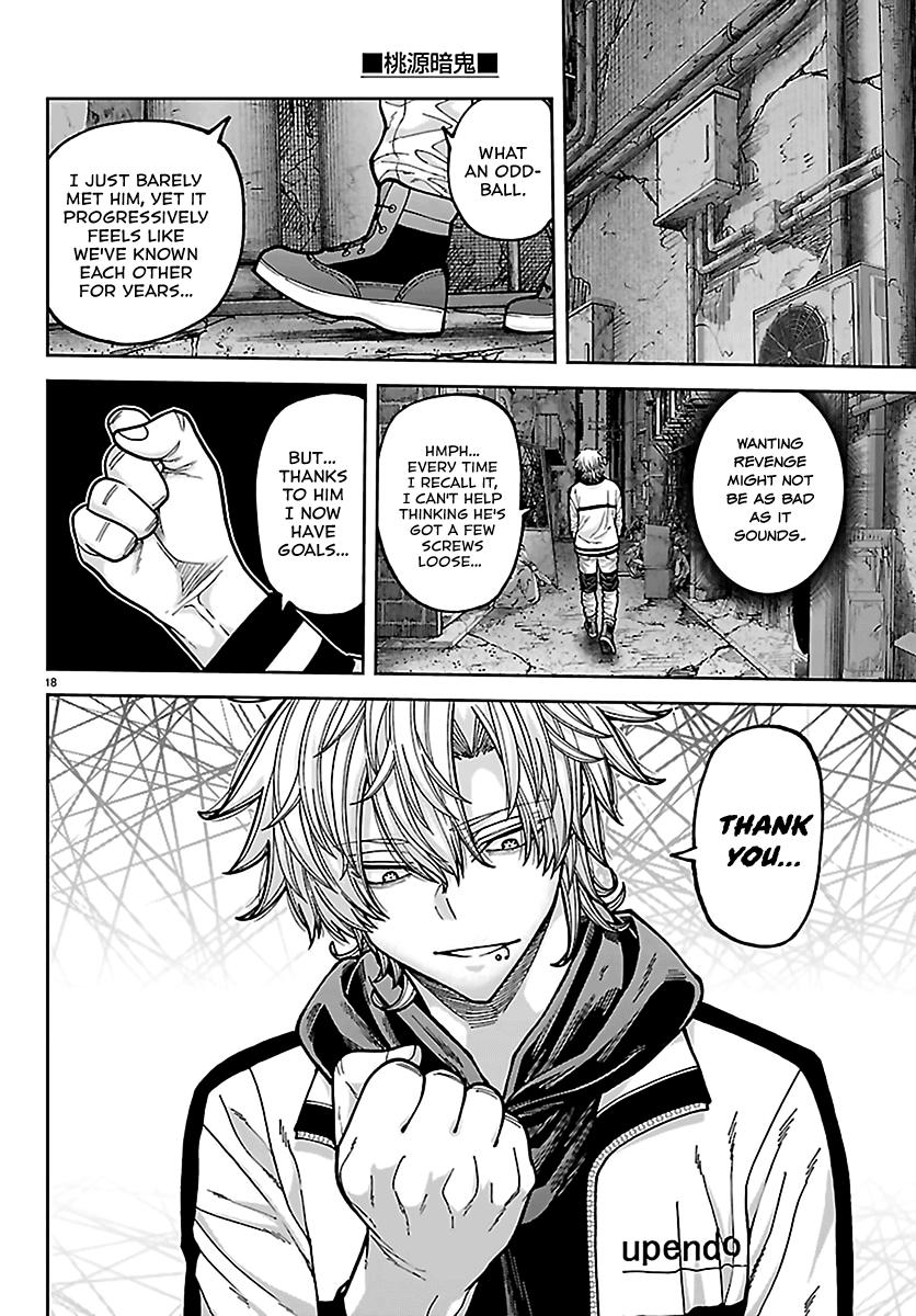 Tougen Anki - Legend of the Cursed Blood Chapter 272 18