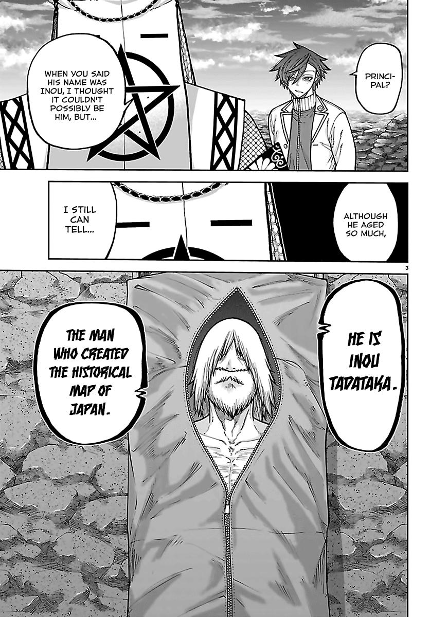 Read Tougen Anki - Chapter 273 - www.tougenankimangafree.com | Image 3