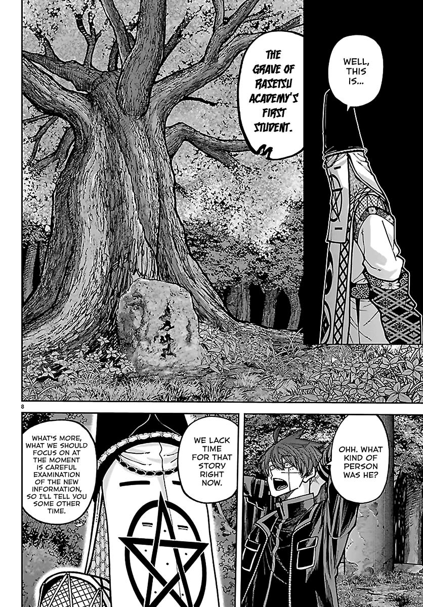 Read Tougen Anki - Chapter 273 - www.tougenankimangafree.com | Image 8