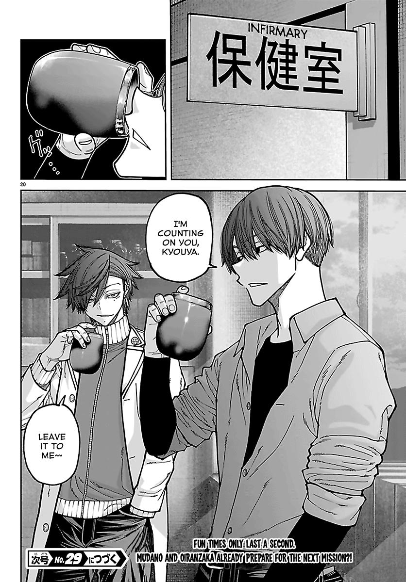 Read Tougen Anki - Chapter 273 - www.tougenankimangafree.com | Image 20