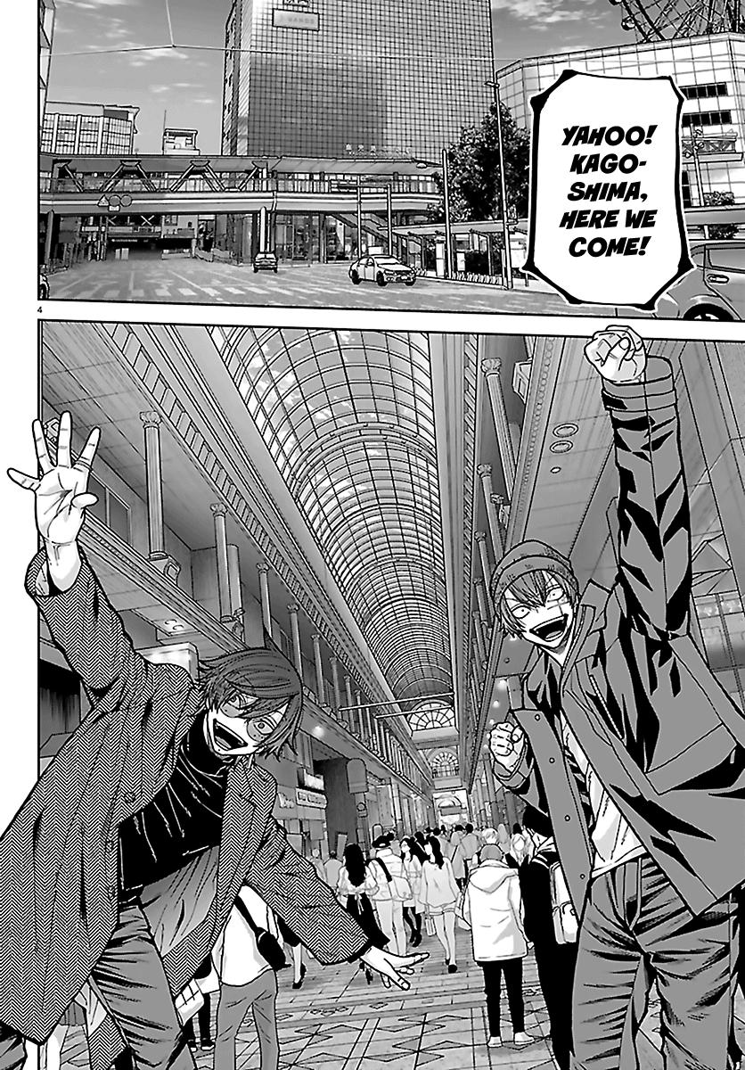 Read Tougen Anki - Chapter 274 - www.tougenankimangafree.com | Image 4