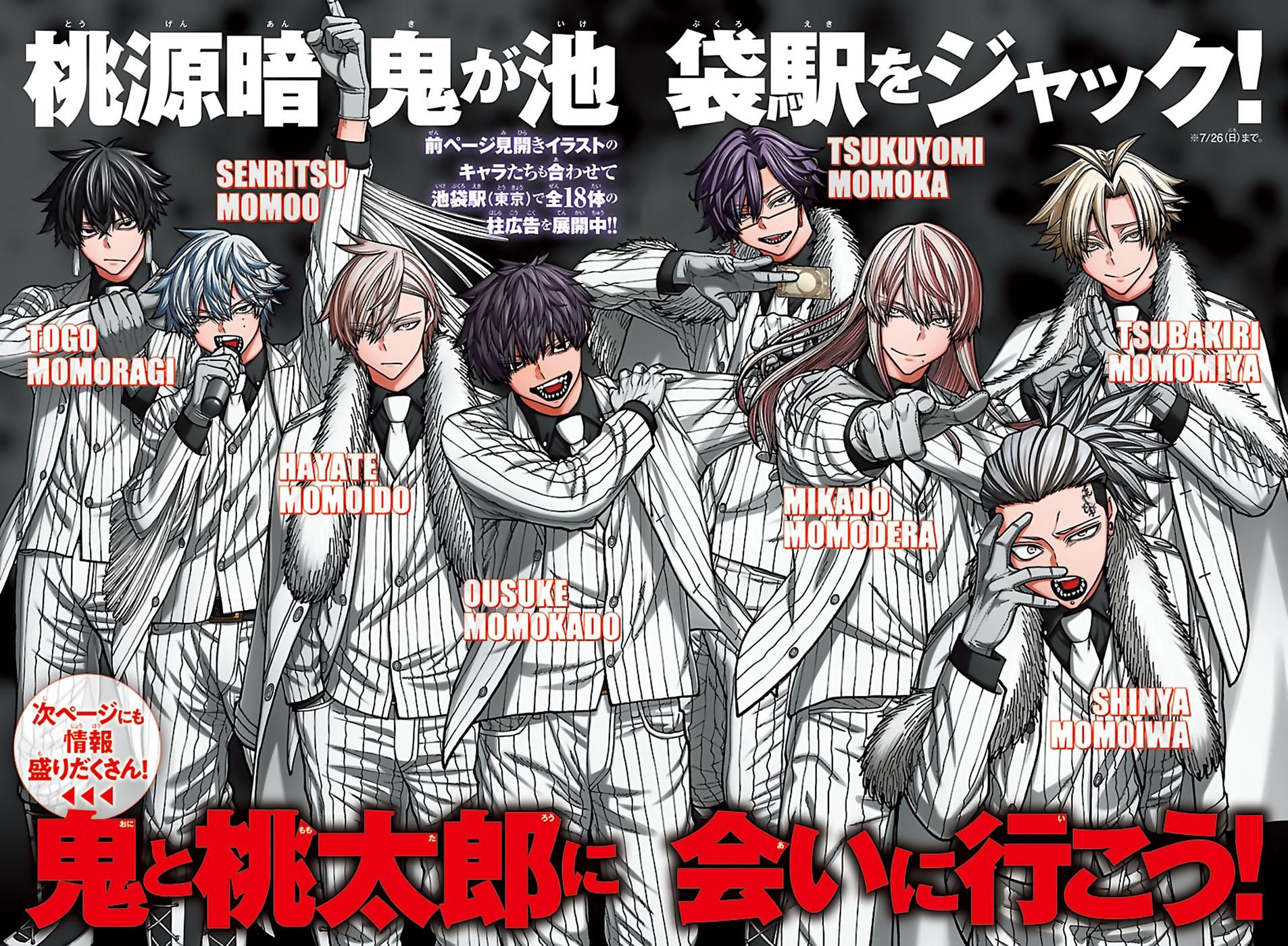 Read Tougen Anki - Chapter 278 - www.tougenankimangafree.com | Image 2